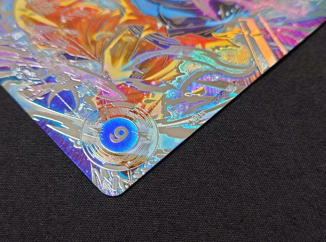 孫悟空（新品ローダー付）パラレル SEC☆ SEC SDV8-SECダイバーズ