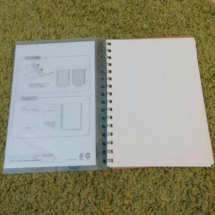 非売品 back number ノート