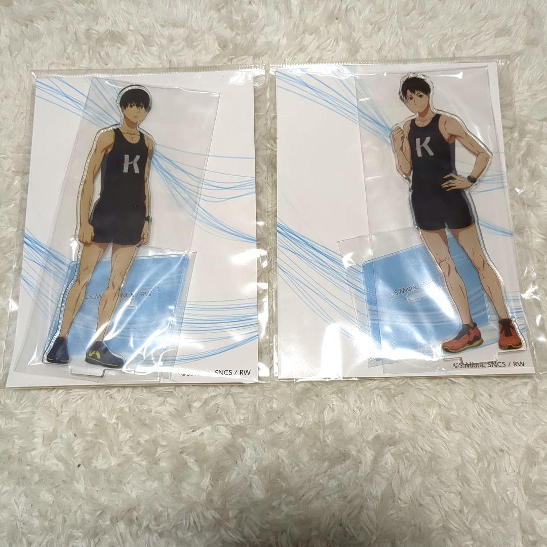 風が強く吹いている 清瀬灰二 蔵原走 ユニフォーム アクリルスタンド 2