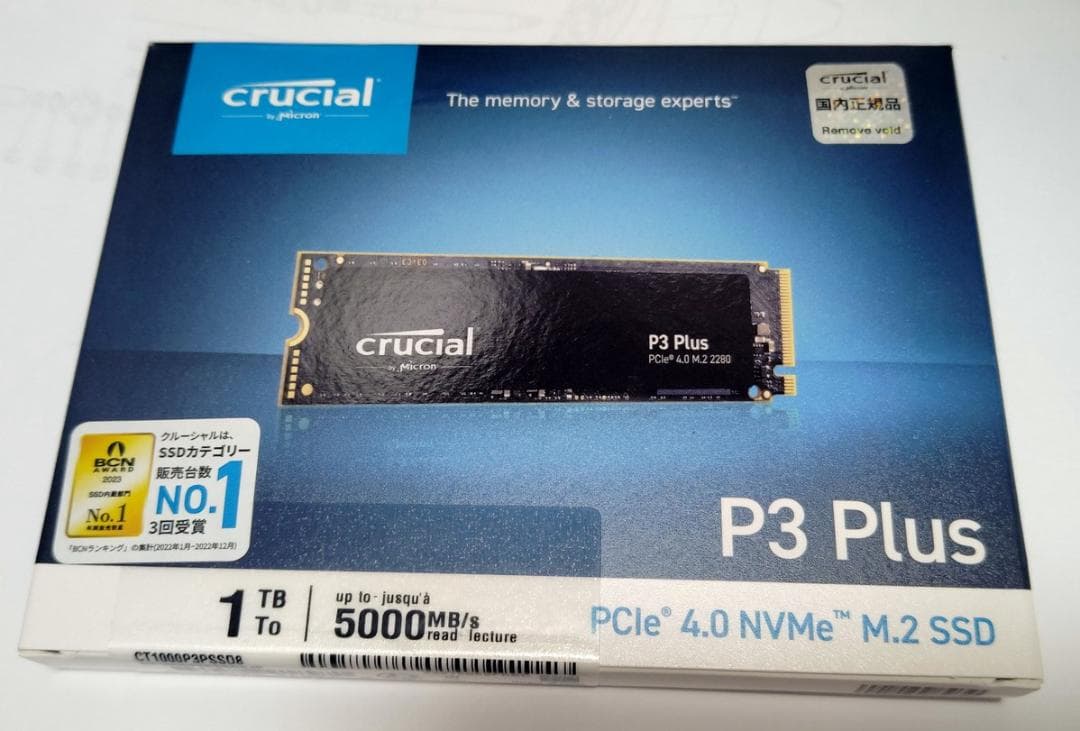 Crucial P3 Plus 1TB PCIe 4.0 NVMe 新品未開封 crucial（クルーシャル） Crucial 1TB P3 Plus NVMe PCIe Gen4x4 SSD M