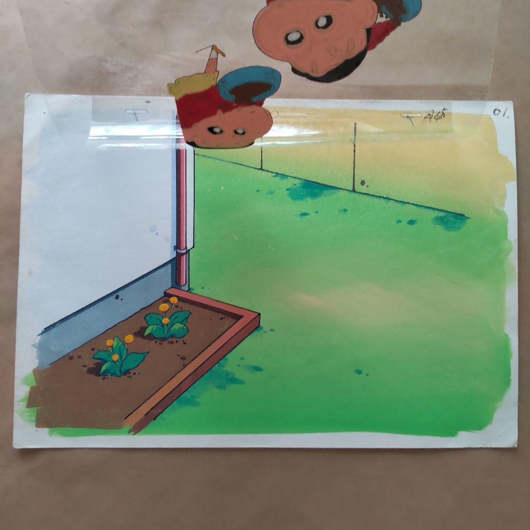 ✨セル画★クレヨンしんちゃん★庭のシーン