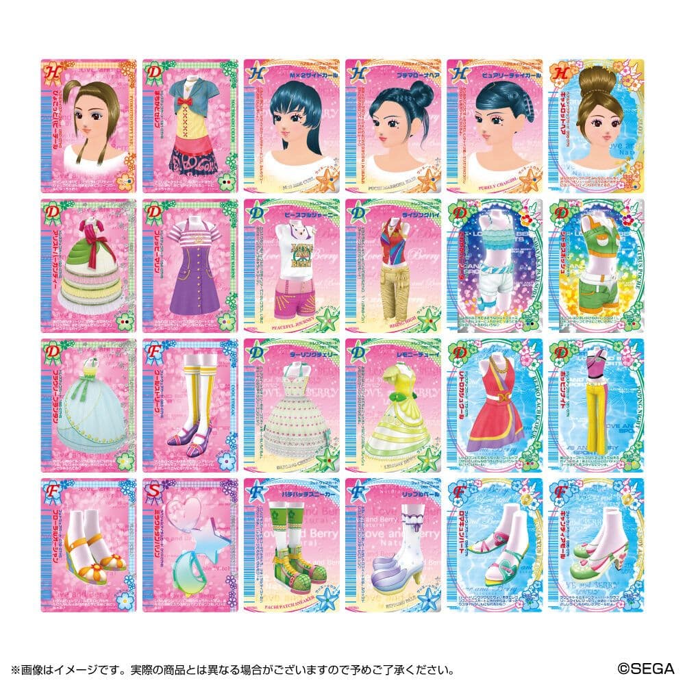 オシャレ魔女 ラブandベリー クリアオシャレまほうカード コンプリート セット