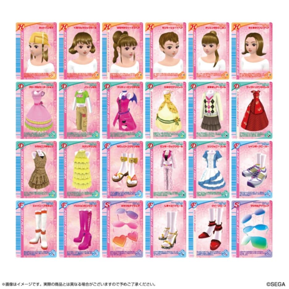 オシャレ魔女 ラブandベリー クリアオシャレまほうカード コンプリート セット