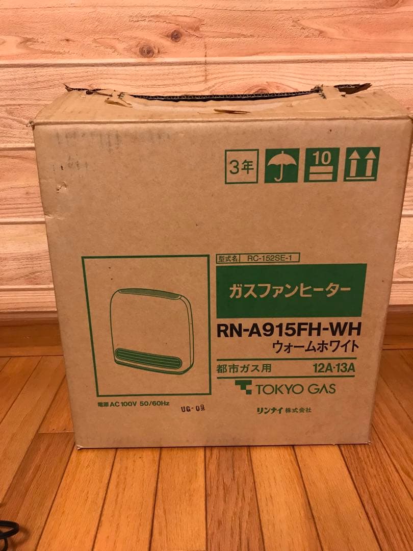 Tonbo様専用】東京ガス ガスファンヒーター RN-A915FH-WH - メルカリ
