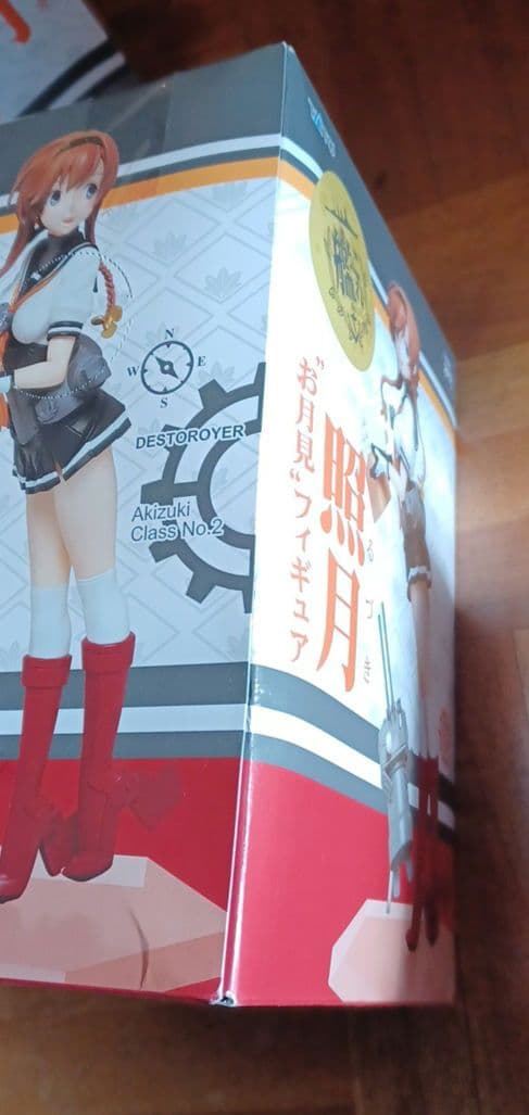 プライズフィギュアまとめ