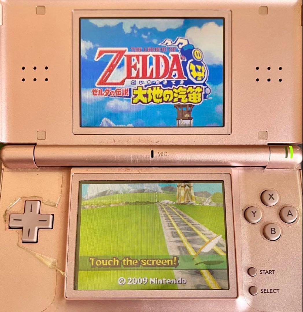 ゼルダの伝説 DS セット - メルカリ