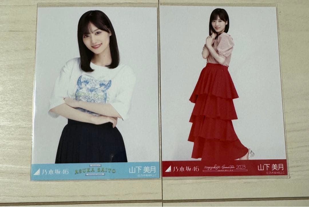 乃木坂生写真バラ売り　遠藤さくら　与田祐希　山下美月