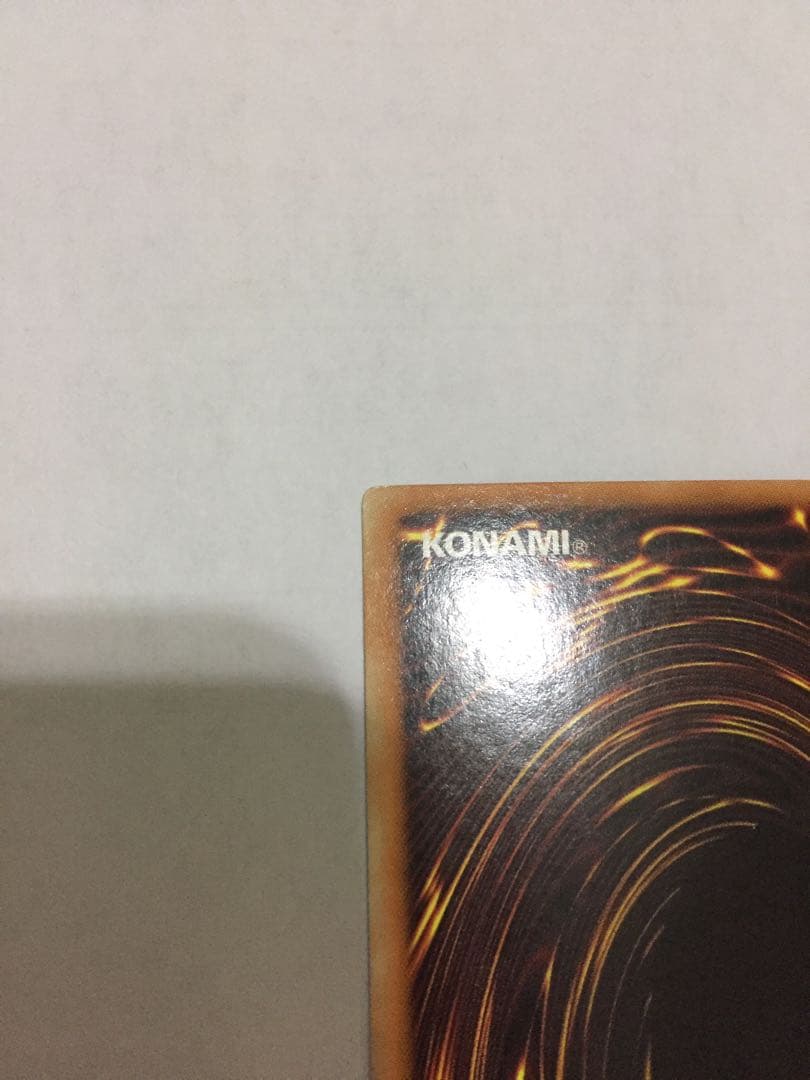 ブラックマジシャンガール確認用 PSA8鑑定済〕 ブラックマジシャンガール【ウルトラ】{HC01-JP003