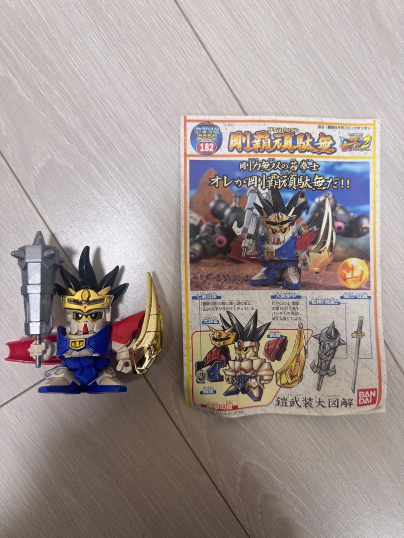 新SD戦国伝 天星七人衆 10体セット 組み立て 墨入れ済み 説明書有