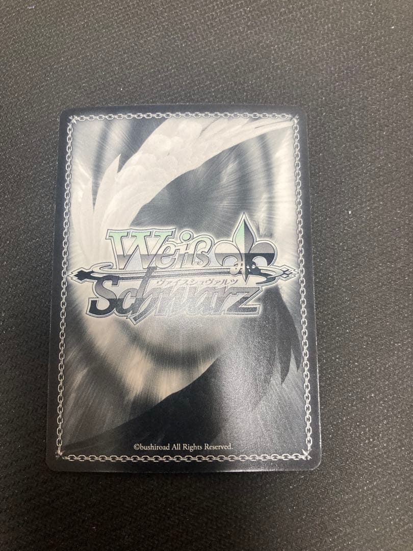 悪魔使い”ヒビキ SP ヴァイスシュヴァルツ 神谷浩史 サイン デビサバ