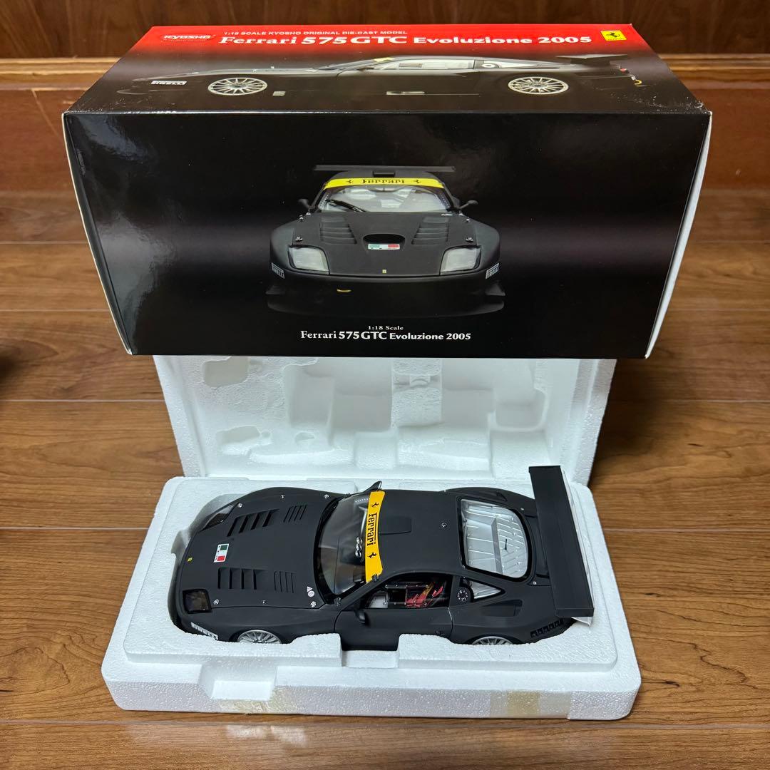 絶版 未展示品 京商 1/18 フェラーリ 575 GTC マットブラック - メルカリ