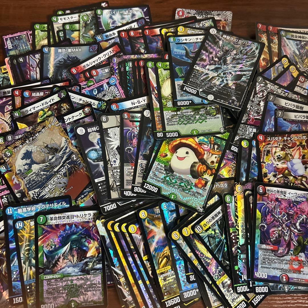 デュエマ引退品 2300枚以上