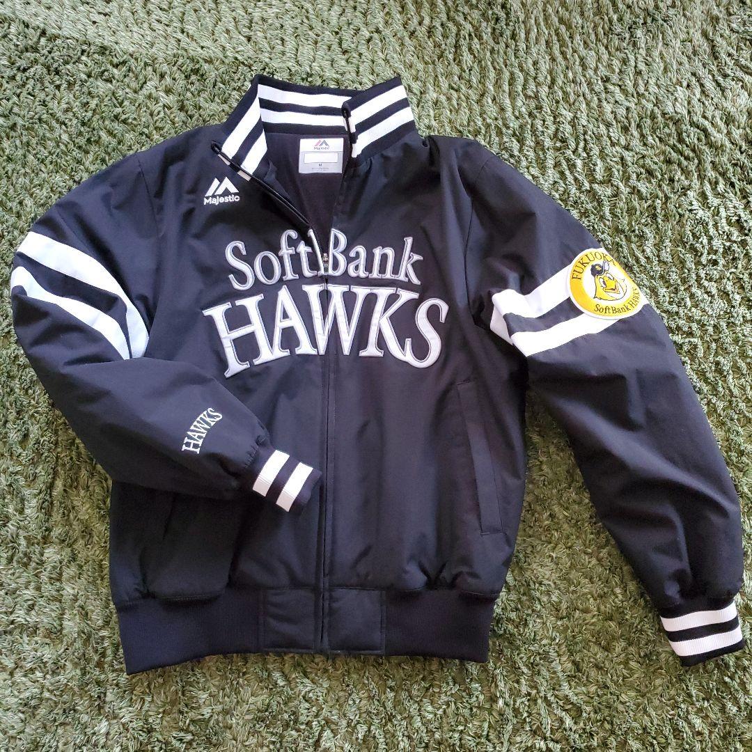 選手着用済 本物 福岡 ソフトバンク ホークス ジャンパー ユニフォーム