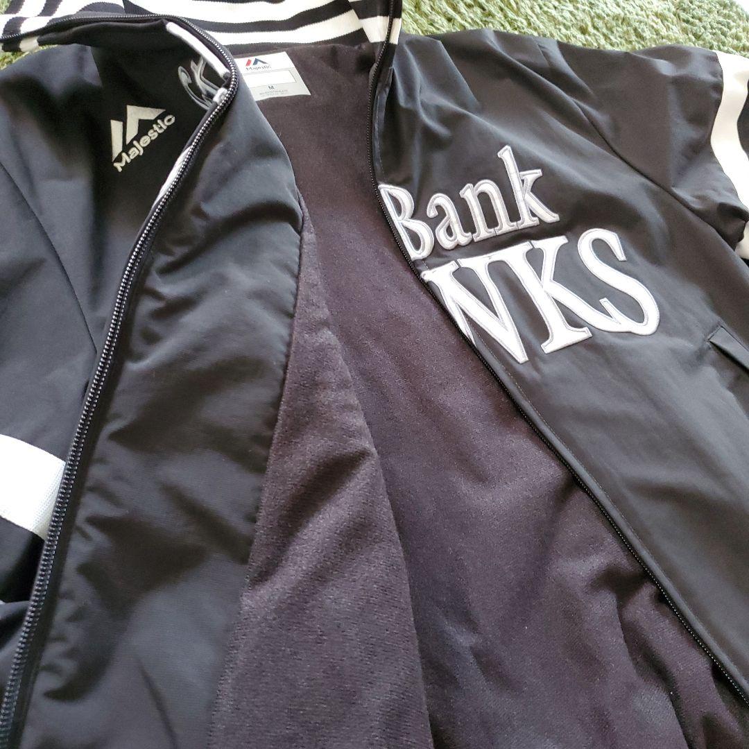 選手着用済 本物 福岡 ソフトバンク ホークス ジャンパー ユニフォーム