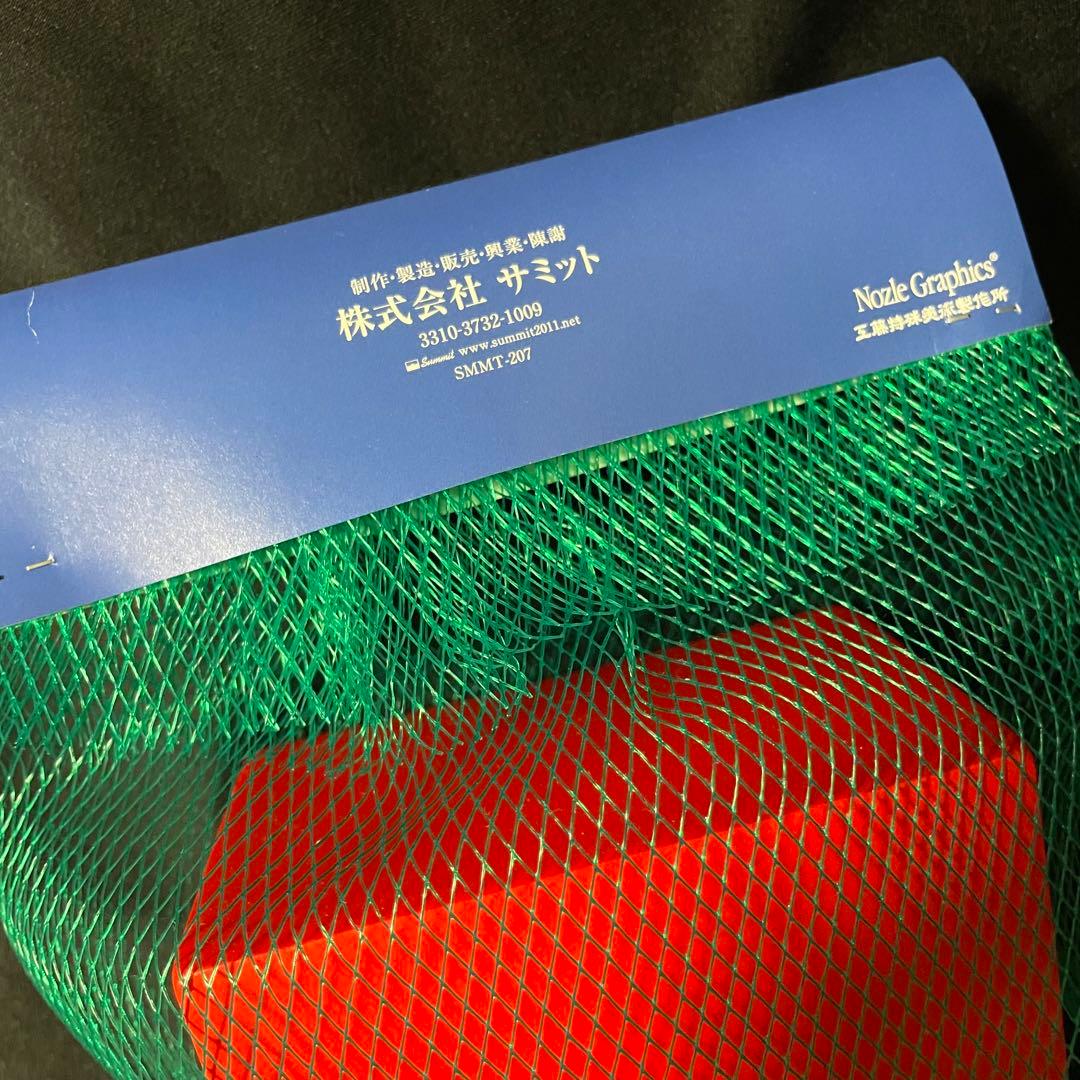 SUMMIT ソフビ サミット製ソフトビニール ロゴフィギュア