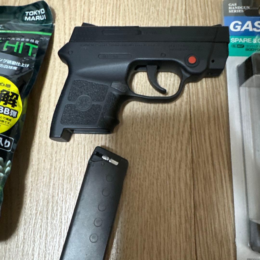 東京マルイ ボディガード380 ガスガン(箱無し)