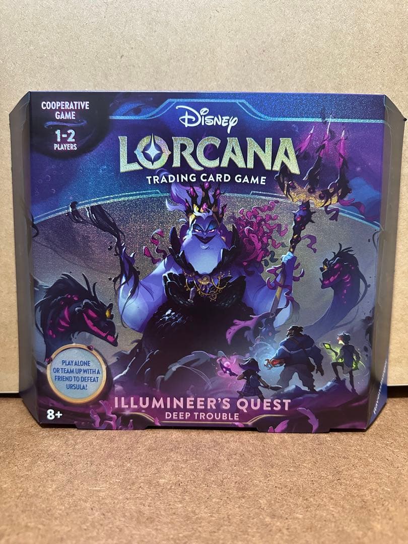 ディズニー ロルカナ イルミネーターズ クエスト 新品 - メルカリ