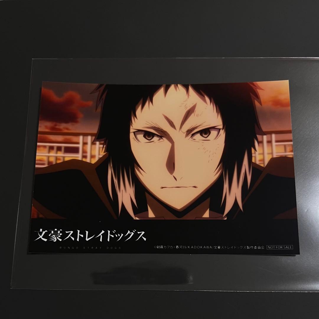 6枚セット 文豪ストレイドッグス ブロマイド 太宰 芥川 フョードル
