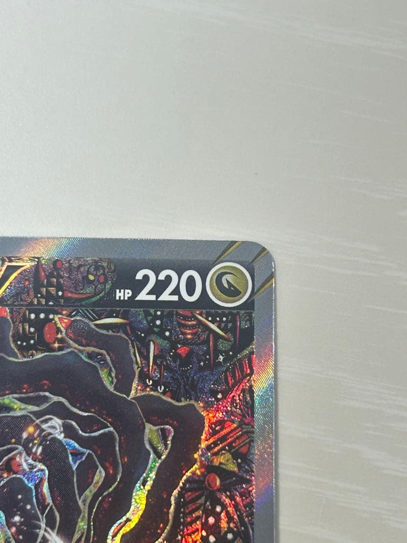 【状態考慮】ギラティナV SR S11 ロストアビス 111/100