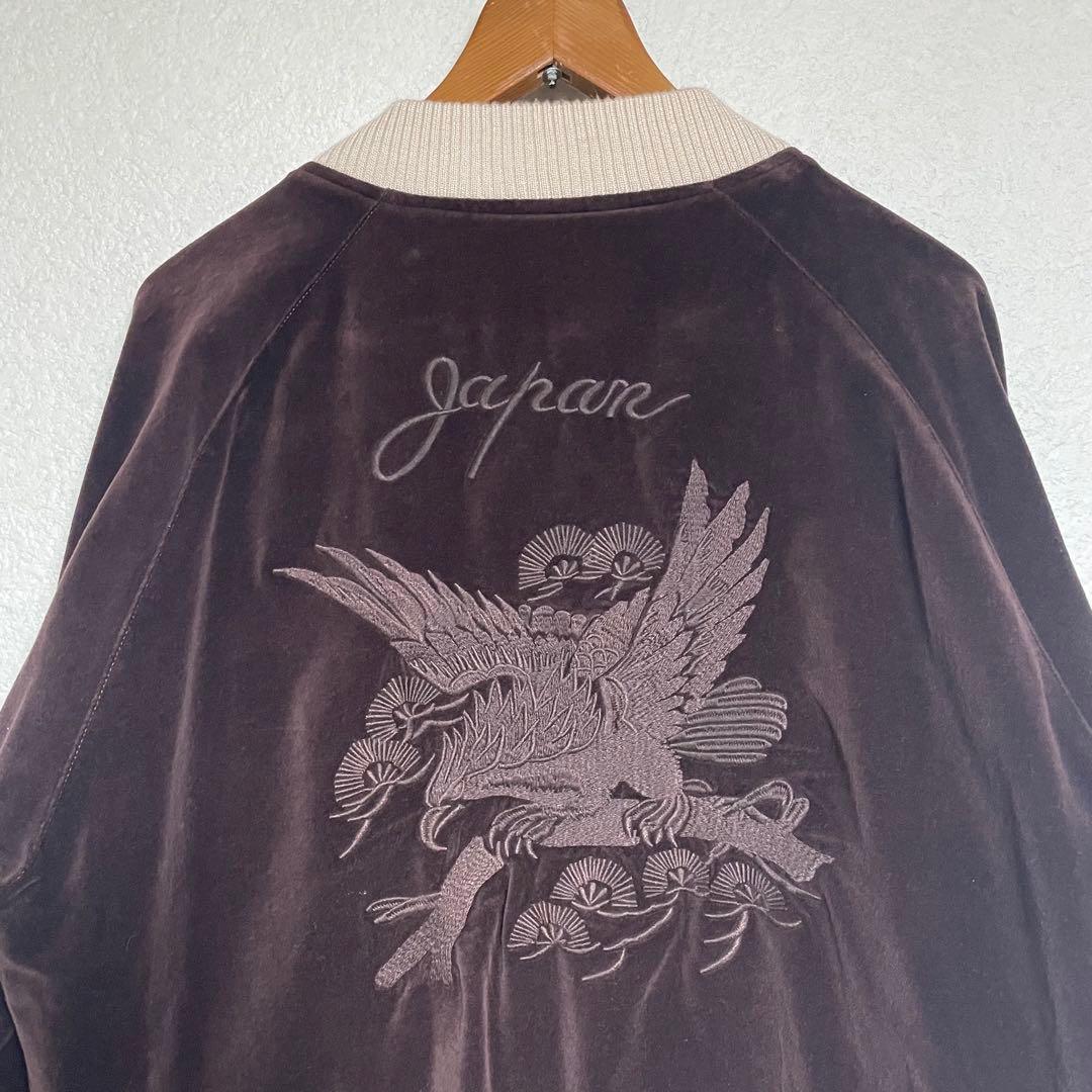 スカジャン 別珍 ベロア／ 鷹刺繍 ※稀少色ブラウン - メルカリ