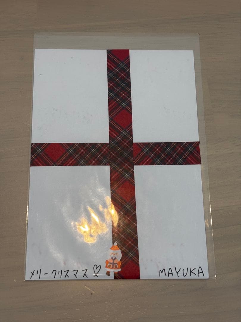 NiziU マユカ　MAYUKA 直筆クリスマスカード　当選品　2021年