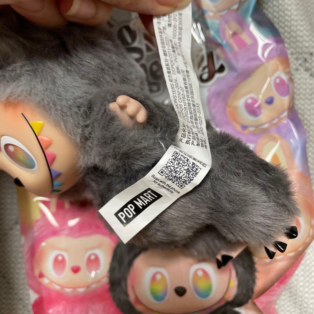 POP MARTラブブ 本我 シークレット 開封済み新品未使用 - メルカリ