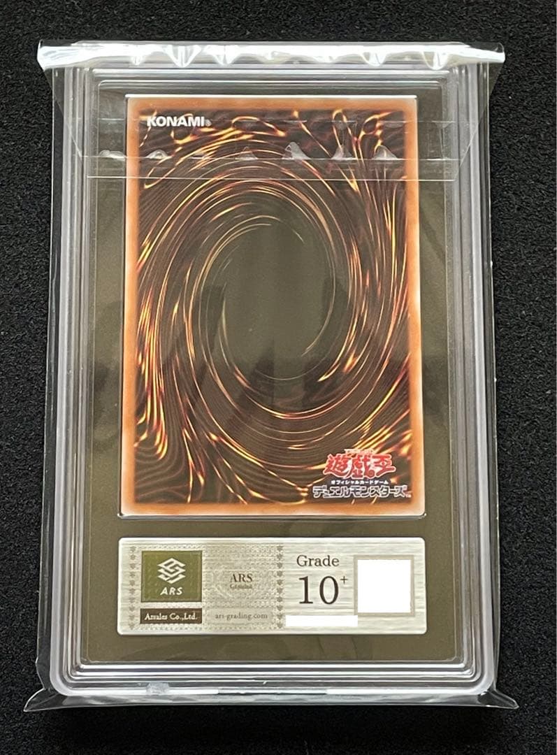 如*読様 【ARS鑑定10+】教導の聖女エクレシア　25th クオシク　日版　完