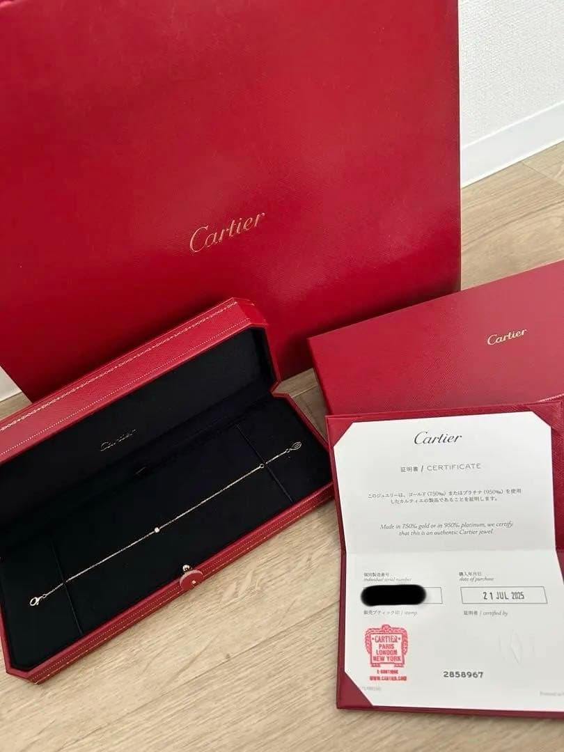 Cartier カルティエ ダムール ブレスレットXS PGピンクゴールド - メルカリ