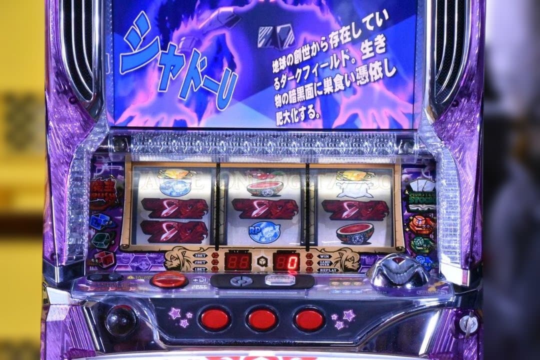 【入手困難】★キュロゴス2E★山佐★名機★5号機★レア★ジャンク★