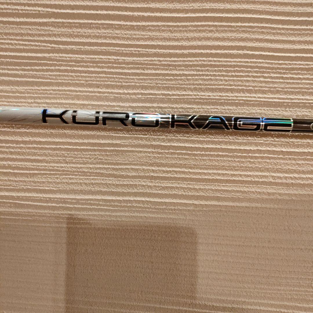 三菱ケミカル クロカゲ xt 60xテーラーメイドスリーブ付き