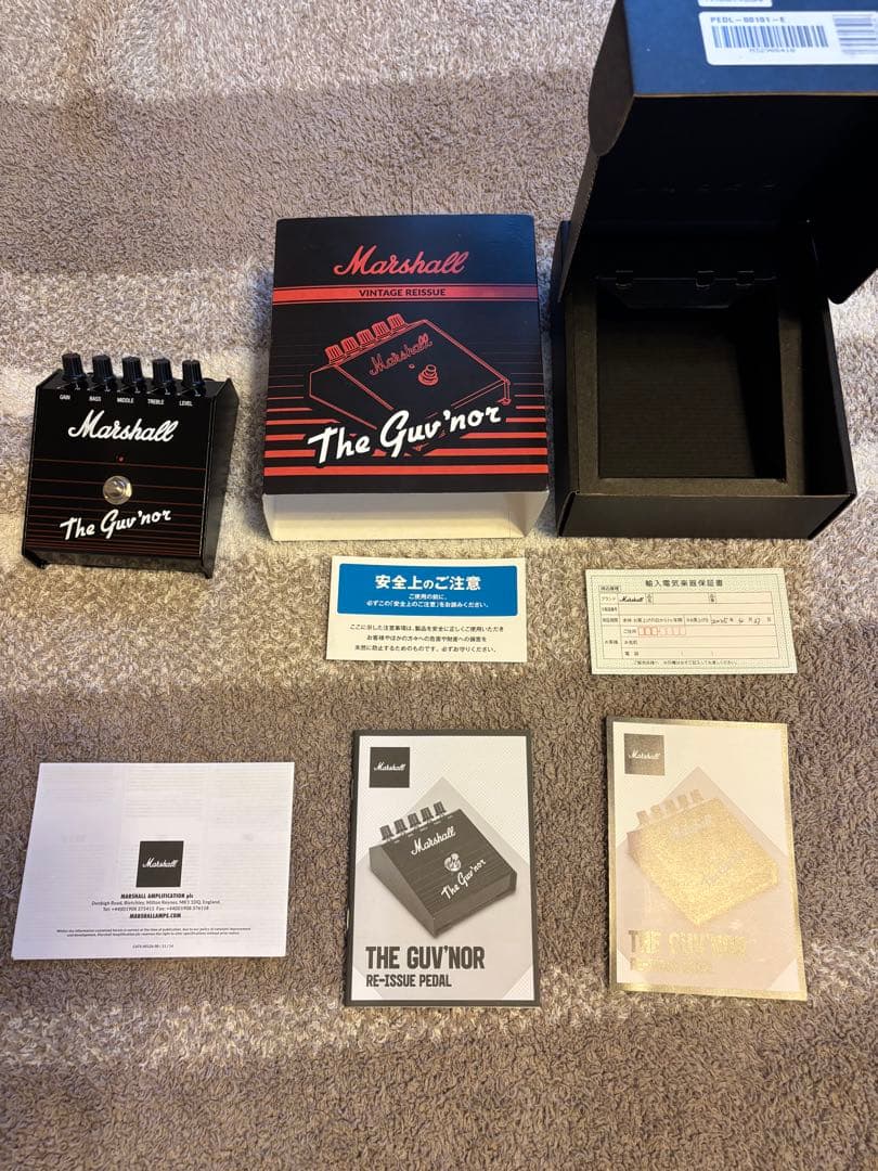Marshall The GuvNor Reissue ６０周年記念モデル