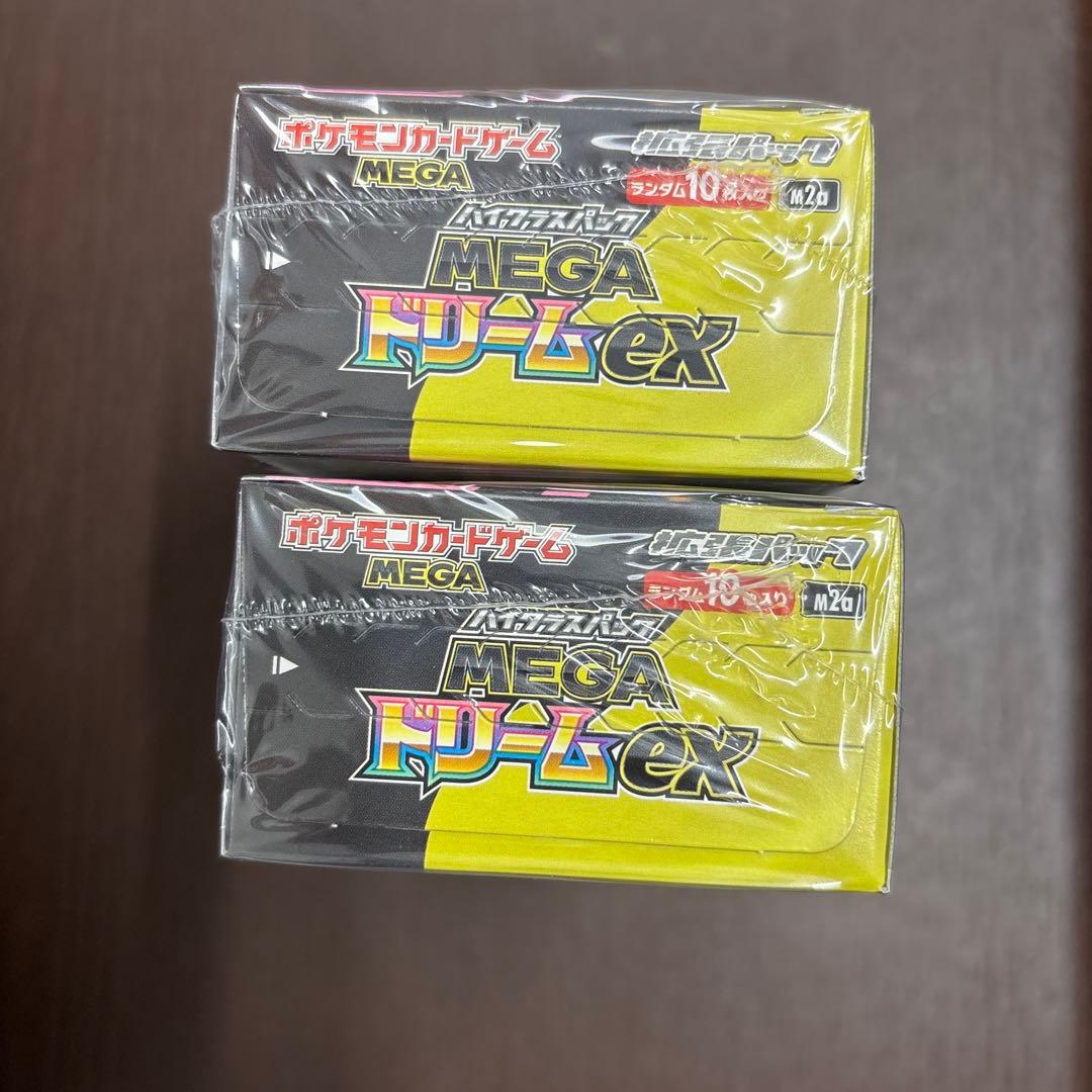 ポケモンカードゲーム MEGA ドリームEX 2BOX - メルカリ