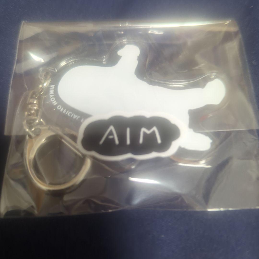 あいみょん【限定非売品キーホルダー】