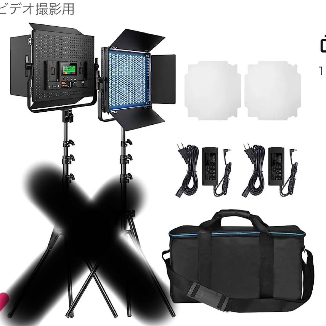 ビデオライト LED RGB  スタンド カバンなし Amazon | Neewer 2パック USBビデオライト LEDビデオライト 5600K 調光
