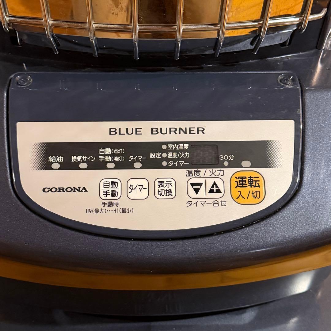 2023年式 低稼働 コロナ 業務用 石油ストーブ GH-D19F - メルカリ