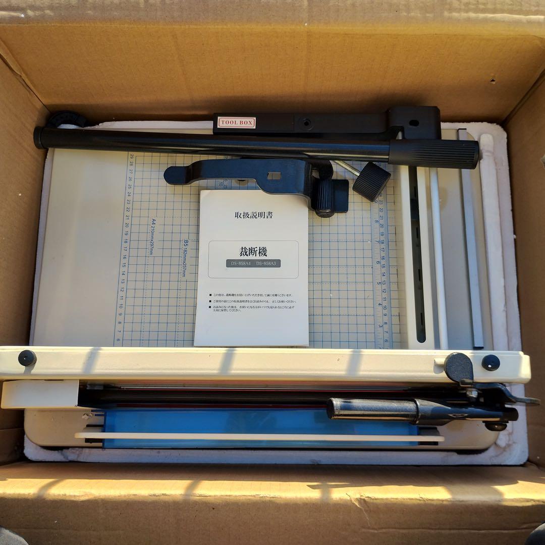 裁断機 DS-858A4 取扱説明書付き 2026年最新】DS-858A4の人気アイテム - メルカリ