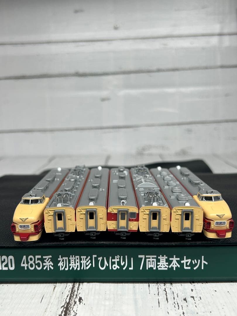 KATO 10-1120 485系 初期形「ひばり」7両基本セット Nゲージ