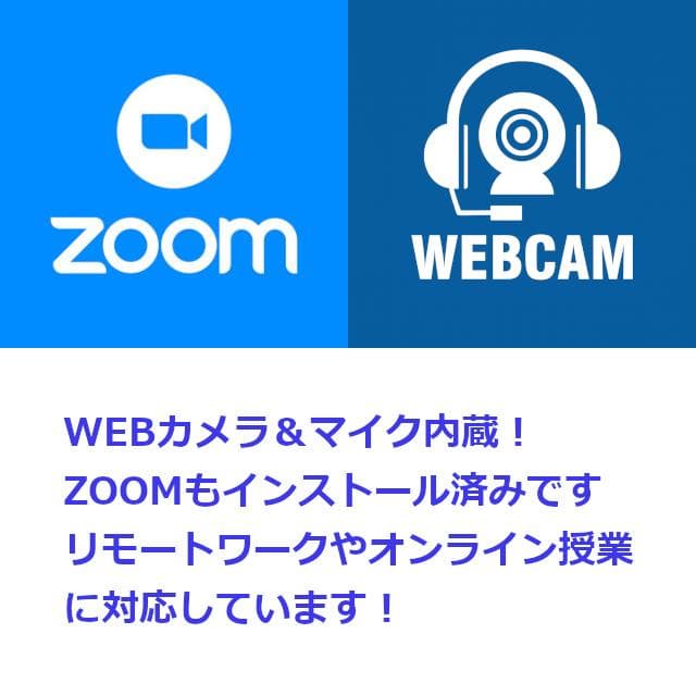 ✅️初心者OK！Windows11/Office/AI搭載ノートパソコン M35 - メルカリ