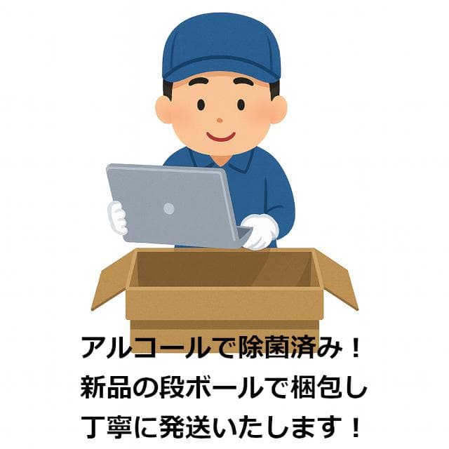 ✅️初心者OK！Windows11/Office/AI搭載ノートパソコン M35 - メルカリ