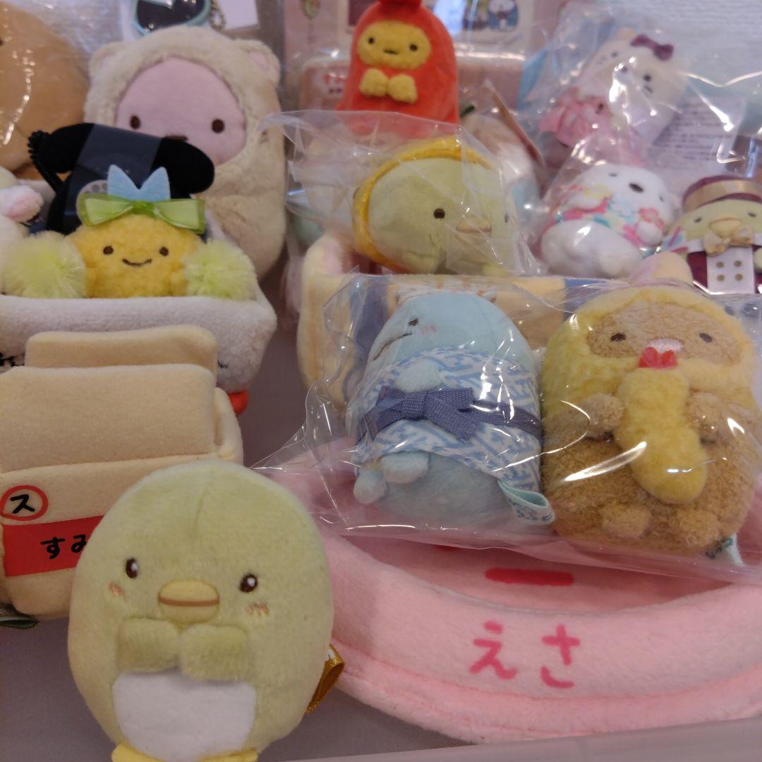 すみっコぐらし