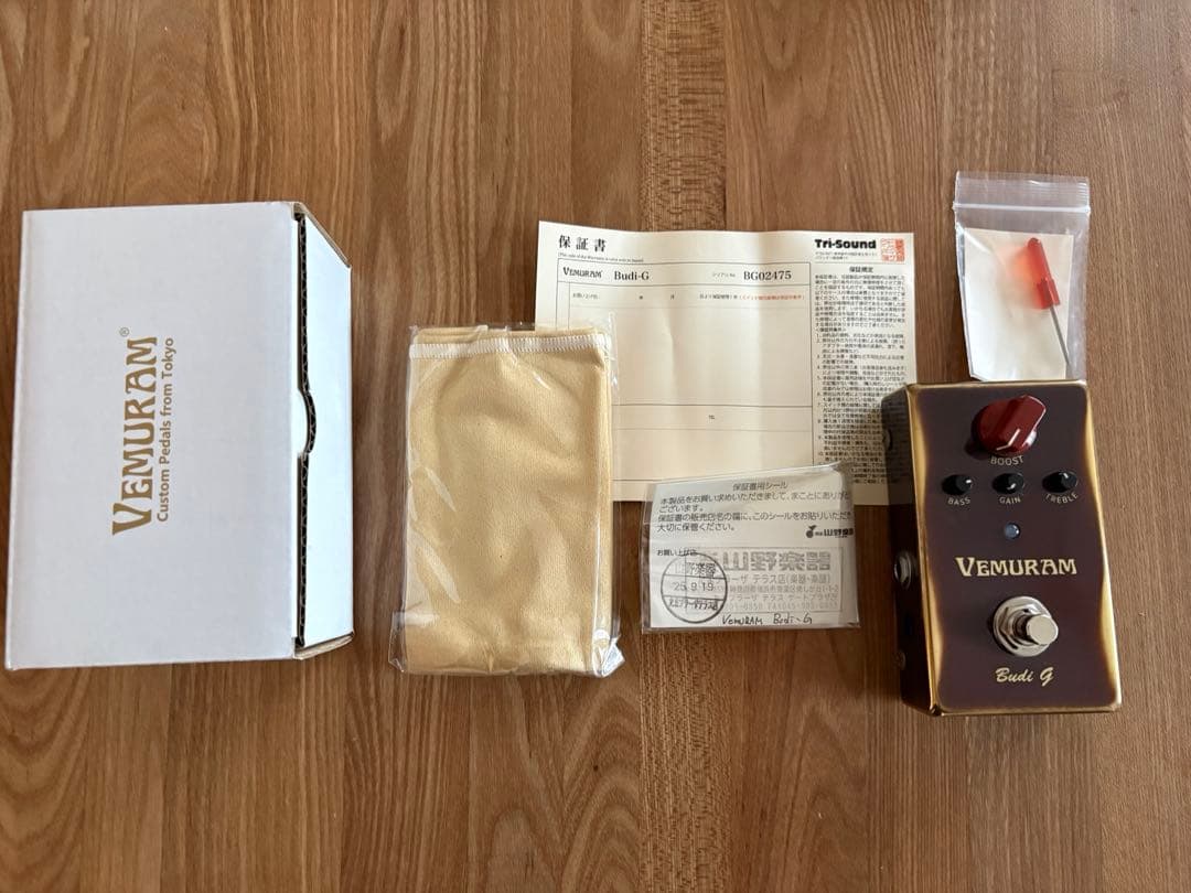VEMURAM Budi g ベムラム バディg - メルカリ