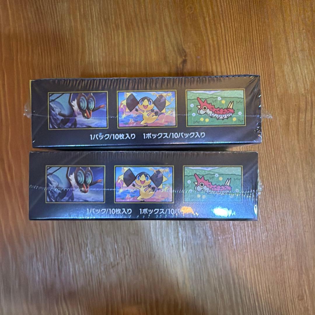 ポケモンカード《未開封シュリンク付》ハイクラスパック メガドリームex 2箱