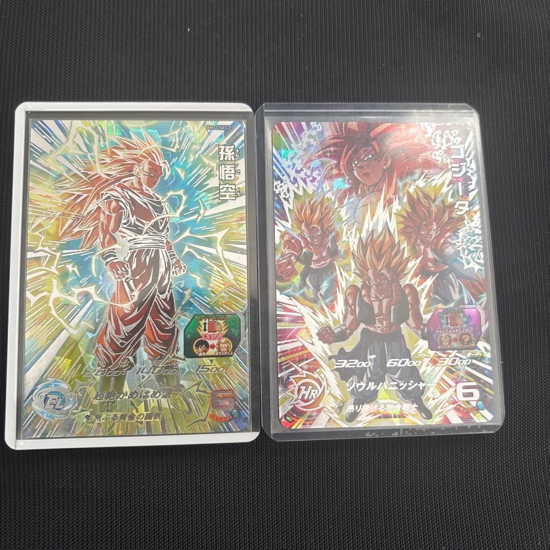 ドラゴンボールヒーローズBM11-sec3等おまけ付き 2026年最新】bm11-sec3の人気アイテム - メルカリ