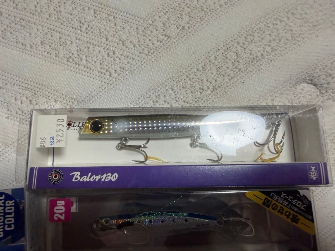 ブローウィン カゲロウ セット - メルカリ