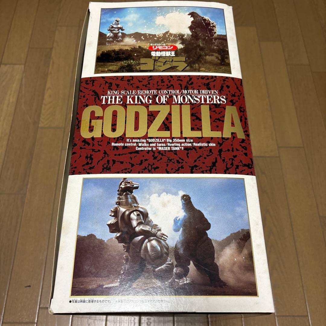 レア！ GODZILLA キングスケール リモコン 電動 怪獣王 ゴジラ - メルカリ