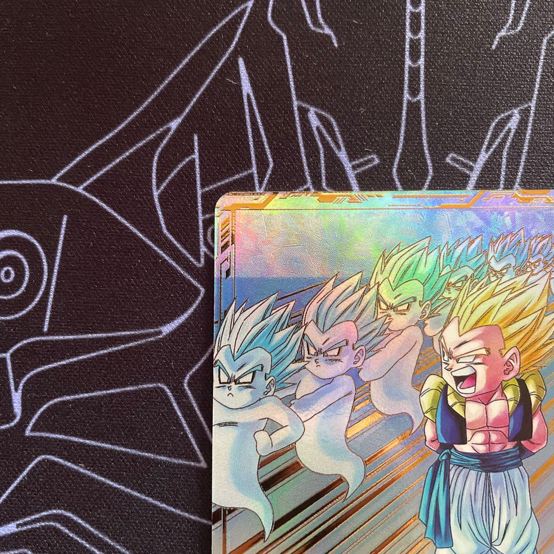 ドラゴンボール スーパーダイバーズ ゴテンクス SDV6-040 パラレル