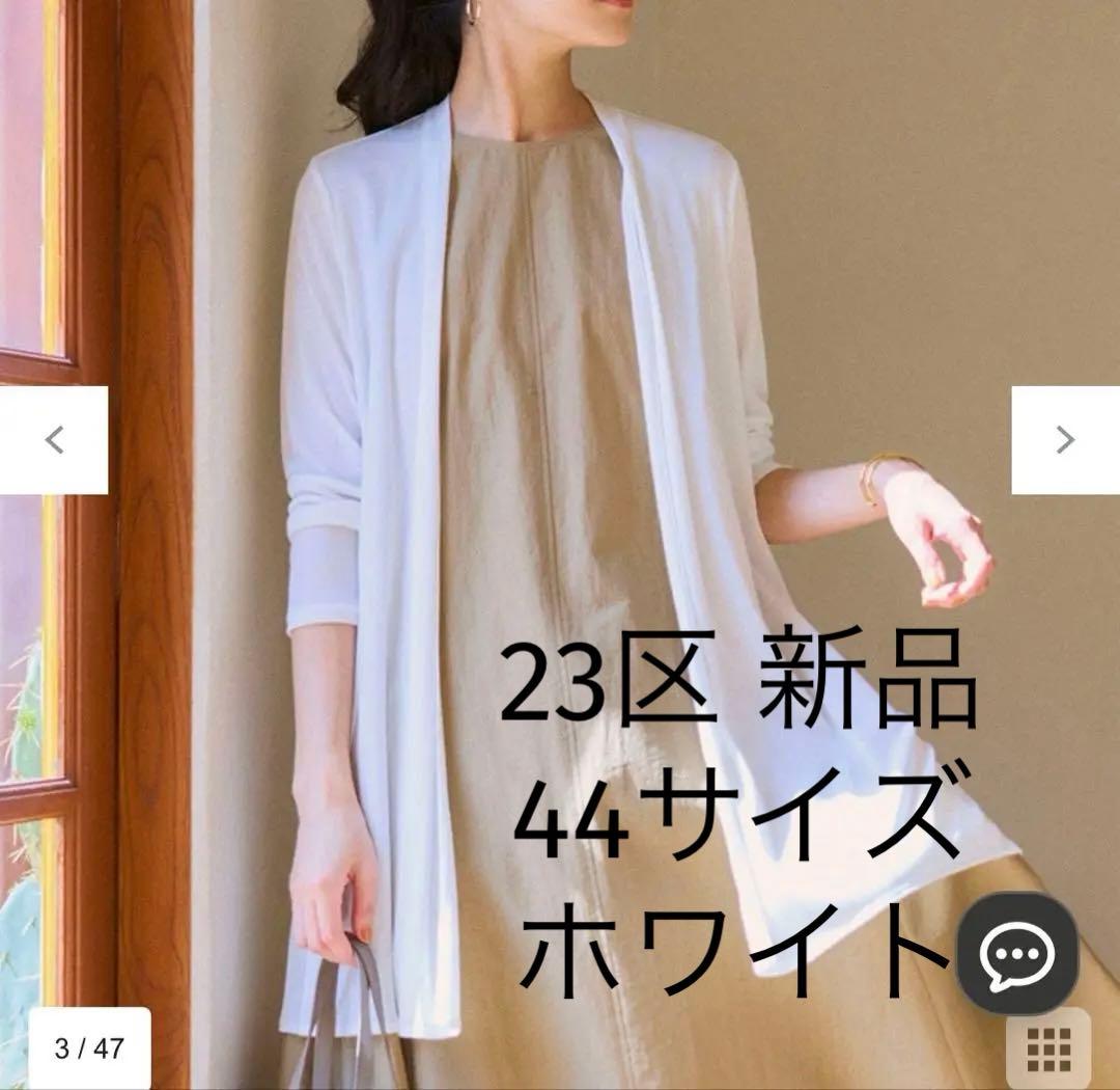 メゾンミハラヤスヒロ パファーシャツコート 超ビックシルエット中綿シャツ