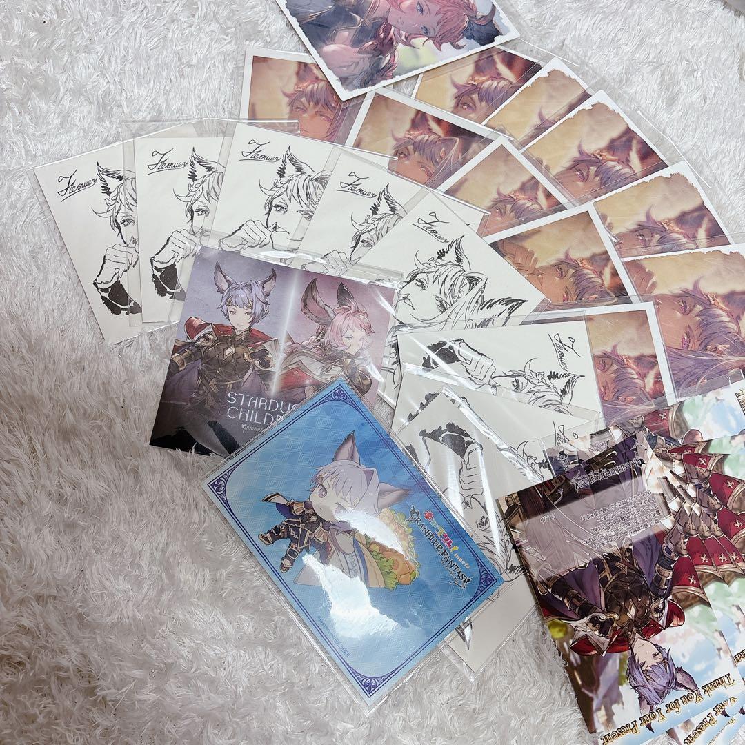 カトル 十天衆 グランブルーファンタジー グラブル バレンタインお返し セット