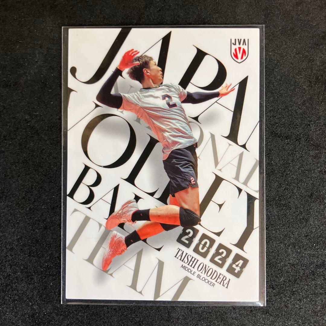 バレーボール男子 日本代表 小野寺太志 5枚セット - メルカリ