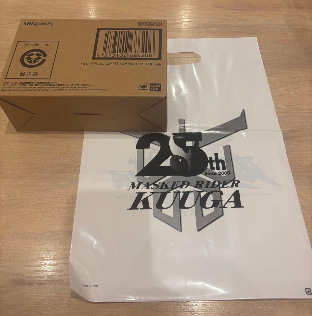 lois　超クウガ展　S.H.Figuarts（真骨彫製法） クウガ